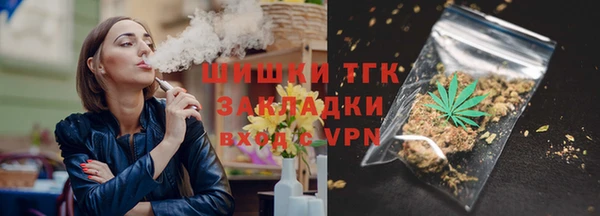 ПСИЛОЦИБИНОВЫЕ ГРИБЫ Балахна