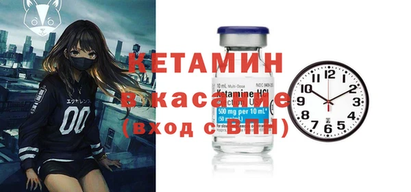 кокаин перу Балабаново