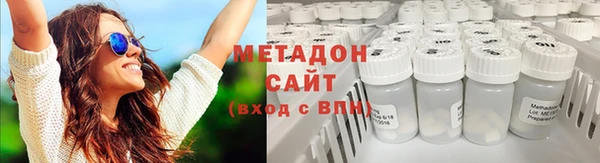 ПСИЛОЦИБИНОВЫЕ ГРИБЫ Балахна