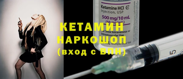 кокаин перу Балабаново
