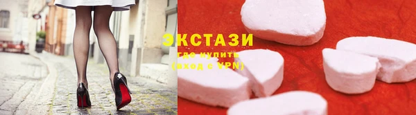гашишное масло Баксан