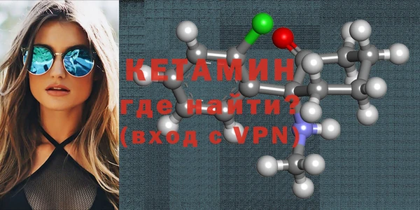 гашишное масло Баксан