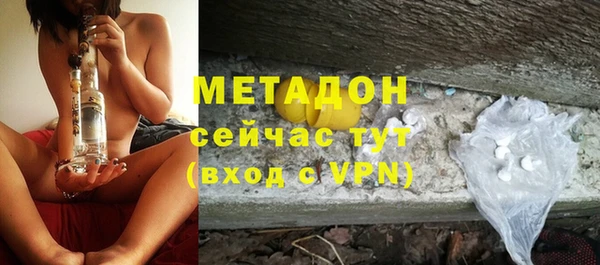 ПСИЛОЦИБИНОВЫЕ ГРИБЫ Балахна